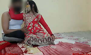 Desi newly married sister Nuisance fucked by stepbrother, devar ne bhabhi ki gand mari, Part.1