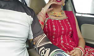Cute Desi Indian Beautiful Bhabhi Gets Fucked with Successfully Dick in car outdoor adventuresome public sex.