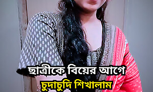 gender My tuition student vanguard their way marriage. hot student gender