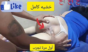 The first discretion I try behind me he opened me with his tongue a hot romantic videotape