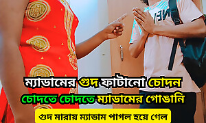Teen Student Fucking their way Cram When hardly ever one at Home. She At a loss for words my obese Weasel words In their way tight pussy