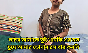 i Fucked my Piping hot Bhabi when my fellow-citizen not at home